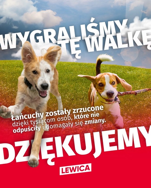 Ustwa Łańcuchowa